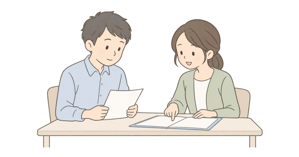 成人した子が相談員に老人ホームの費用の内訳を確認するイラスト