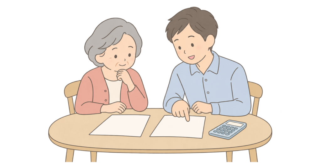 高齢の母親と成人した子が、見積書と電卓を使って老人ホームの費用を確認するイラスト