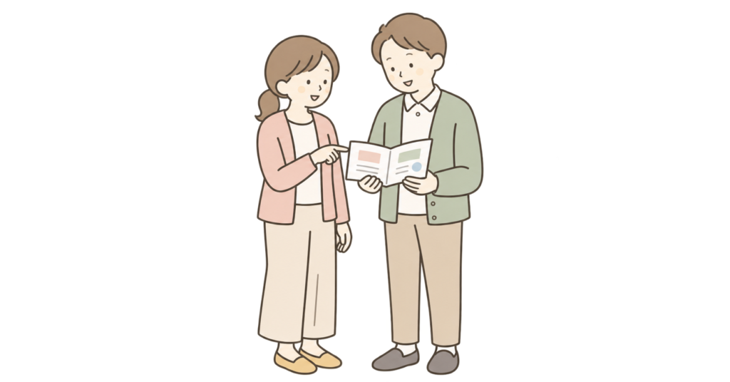 成人した家族2人がメモを見ながら、親の介護の分担を相談するイラスト
